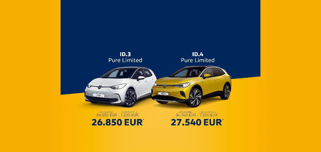 ID. Pure Limited